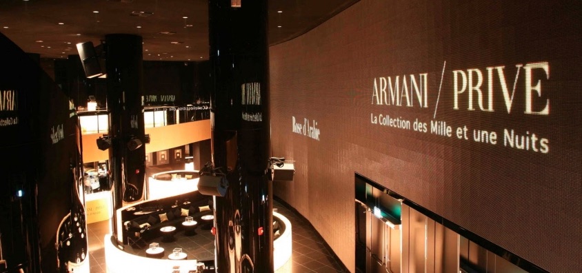 Armani Dubai - Bottle Service and VIP 