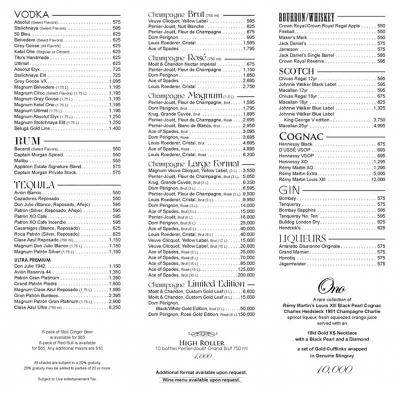 XS Las Vegas Drinks Menu