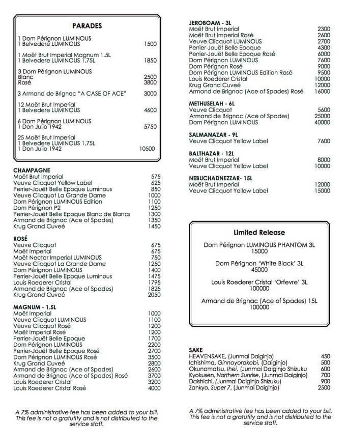 Tao Downtown New York drinks menu